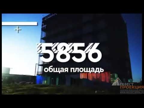 Гиперкуб  Сколково.