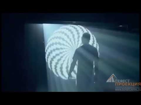 Туманный экран позволяет проецировать любое видео