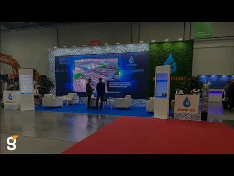 Выставка Нефть. Газ. Нефтехимия  2021 Казань .