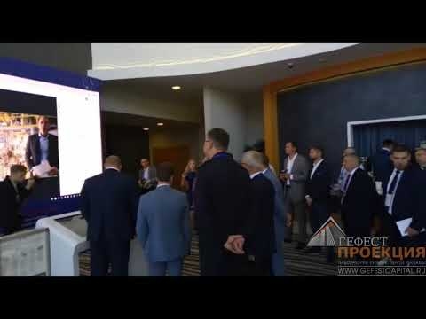 Компания "Gefest Capital» город Сочи предоставила в аренду